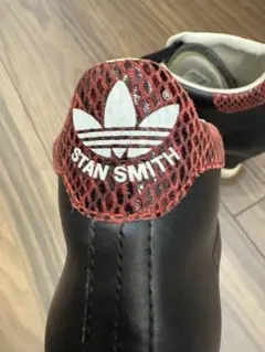 adidas STAN SMITH UP JPS 23.5cm