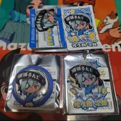 2026年最新】佐久間次郎 缶バッジの人気アイテム - メルカリ