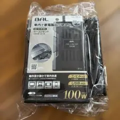 BAL カーチャージャー 100W USBポート2つ - メルカリ