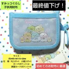 Item thumbnail for item 7f07d2c0-871a-42a8-9266-0ad181581158