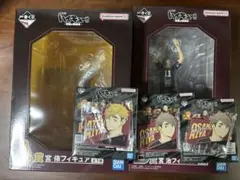 一番くじ　ハイキュー!!　最強の挑戦者　宮侑　宮治 フィギュア　ラバーチャーム