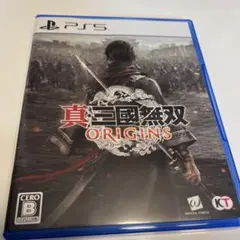 真・三國無双 ORIGINS PS5