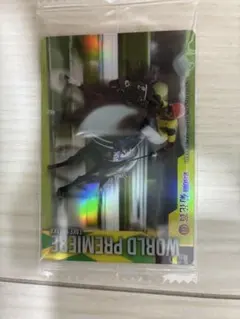 サラブレッドホースコレクションツインウエハース第3R　ワールドプレミア