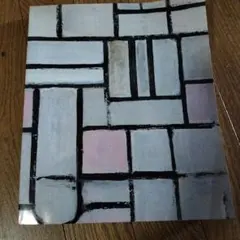 Item thumbnail for item 7f0a05da-a003-4865-bde6-bd4216adc9da