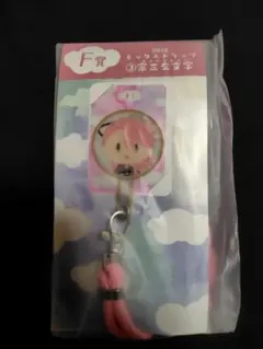 刀剣乱舞 みんなのくじ F賞 御伴ネックストラップ 肥前忠広 - メルカリ