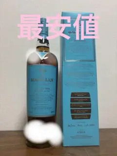 マッカラン