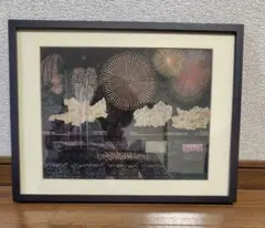 山下清　【富士(吉原)】木版画 限定129/300 リドグラフ5号 山下清 【富士(吉原)】木版画 限定129/300 リドグラフ5号 山下清