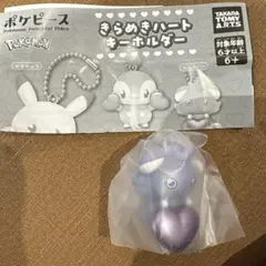 ポケピース　ガチャガチャ　ニャスパー