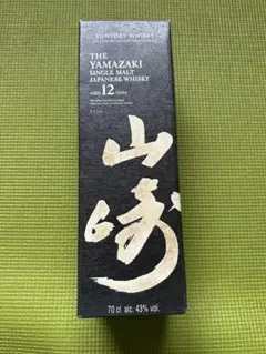 山崎12年700ml カートン - メルカリ