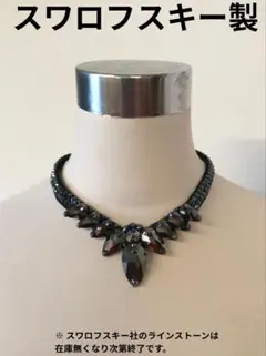 Item thumbnail for item 369c9e2a-8360-41db-bc71-72fc763e0494