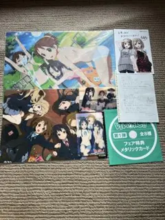 2025年最新】けいおん カードの人気アイテム - メルカリ