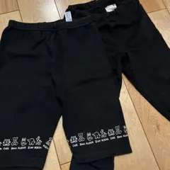 Item thumbnail for item 2a5c87c8-2b54-4c0f-a2a5-3b97e2e2781a