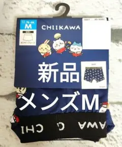 新品 ちいかわ ボクサーパンツ メンズ M ネイビー しまむら