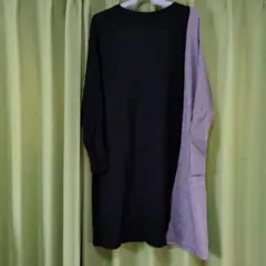 ニットロングワンピース