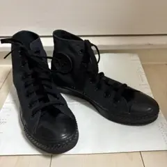 コンバースオールスター23.5