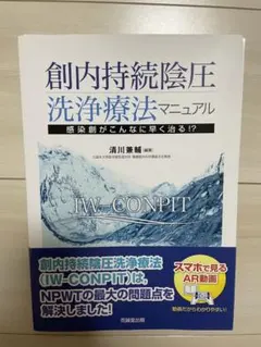 新品未使用】アチーブメント テクノロジーコース全12巻セット - メルカリ