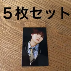 KAIRYU MAZZEL MAZQUERADE トレカ