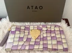 美品♪ATAO アタオ長財布 limo ヴィトロ　ロージーラベンダーのサムネイル