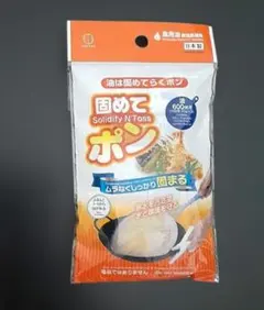 Item thumbnail for item 3bc95185-eabe-4ece-9d92-e06545ec4b03