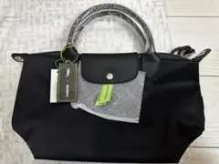 ロンシャン LONGCHAMPハンドバッグ 黒 新品未使用