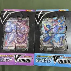 ポケモンカード V-UNION ミュウツー　ゲッコウガ