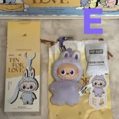 ⭐️E⭐️ POP MART ラブブ イニシャル
