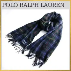ポロラルフローレン タータンチェック ストール 膝掛け マフラー ストール