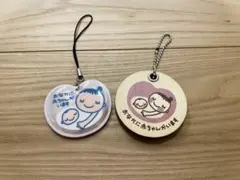 【匿名配送】マタニティマーク 2個セット