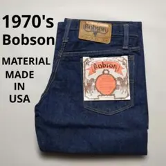 【70s】最初期 Bobson 米国製 スコーヴィル W34 デッド【超希少】