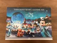 2025年最新】オリエンタルランド 非売品の人気アイテム - メルカリ