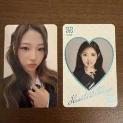 Hearts2Hearts 韓国 ペンミ ステラ ユハ トレカ
