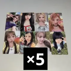 Hearts2Hearts トレカ タワレコ HMV 特典 8種コンプ ×5 Hearts2Hearts iconic タワレコ 特典トレカ 8種コンプ×3 - メルカリ