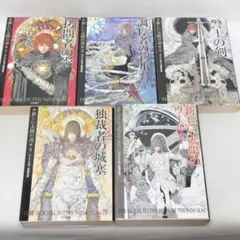 美品特典付】最遊記 OVA限定版セット(RELOAD burial ＆ 外伝） - メルカリ