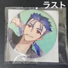 2025年最新】ランサー 衛宮さんちの今日のごはんの人気アイテム