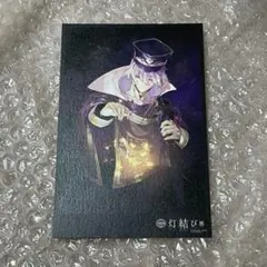 2025年最新】刀剣乱舞 都結び クリアファイルの人気アイテム