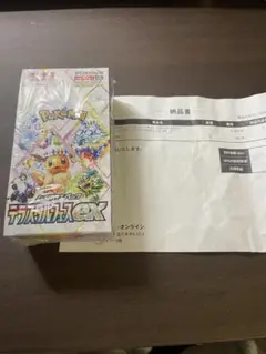 テラスタルフェスex シュリンク無し　9箱 テラスタルフェスex [BOX]」の人気商品一覧 | 安い商品を通販