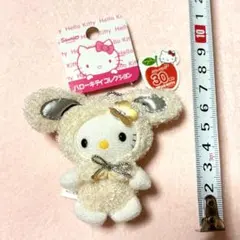 ハローキティ　コレクション 雪うさぎ キティ　マスコット サンリオ　希少