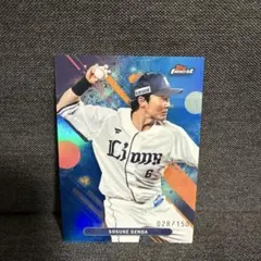 ぽんさち様 リクエスト 4点 まとめ商品