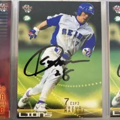 2025年最新】松井稼頭央 サインの人気アイテム - メルカリ