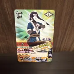 NARUTO ナルト ナルティメットカードバトル 自来也 - メルカリ