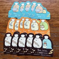 すみっコぐらし ステッカー