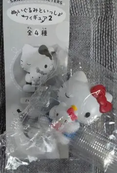 サンリオ ぬいぐるみといっしょフィギュア2 ハローキティ