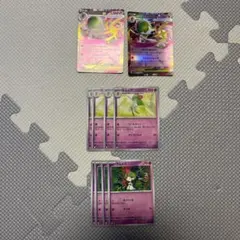 ポケモンカード　メガサーナイトEXセットrrメガシンフォニア　メガブレイブ