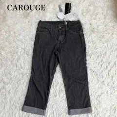 CAROUGE カルージュ タグ付き デニムパンツ カジュアル ウォッシャブル