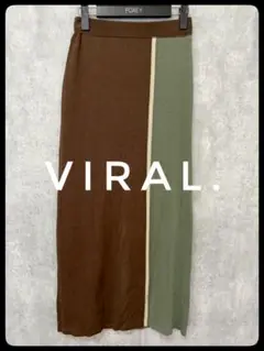 ✅️【美品】VIRAL. 配色ニットスカート バイカラー サマーニット Ｆ