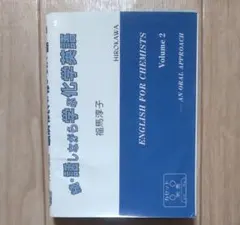 Item thumbnail for item 644579c0-c83e-4ef0-af07-9b17a9e56ac5