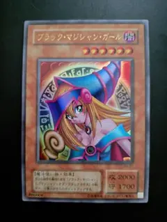 ラッシュデュエル ブラック・マジシャン・ガール スーパーパラレル 絵