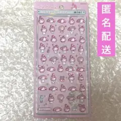 サンリオ マイメロディ ボンボンドロップシールmini 国内正規品