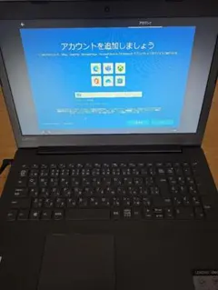 Lenovo ideapad 330 本体 ノートPCのサムネイル