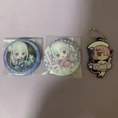 Re:ゼロから始める異世界生活 まとめ売り